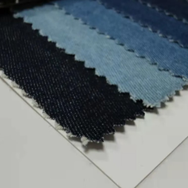 Denim Fabric